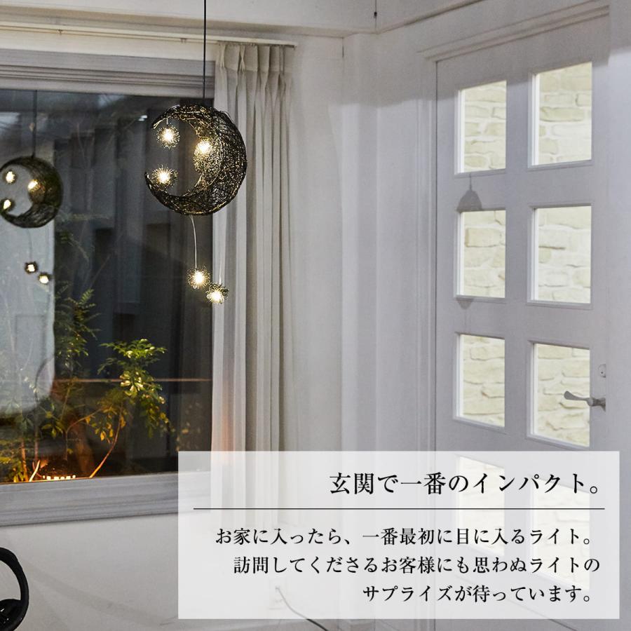 ペンダントライト．洋風照明　子供部屋飾り　天井照明 ペンダントライト 月 かわいい 天井照明 吊り下げ インテリア 照明