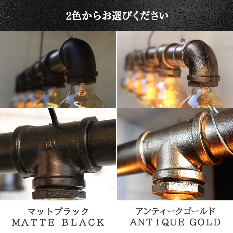 天井照明 吊り下げ LED ペンダントライト インダストリアル 新築 天井照明 吊り下げ LED ペンダントライト インダストリアル 新築