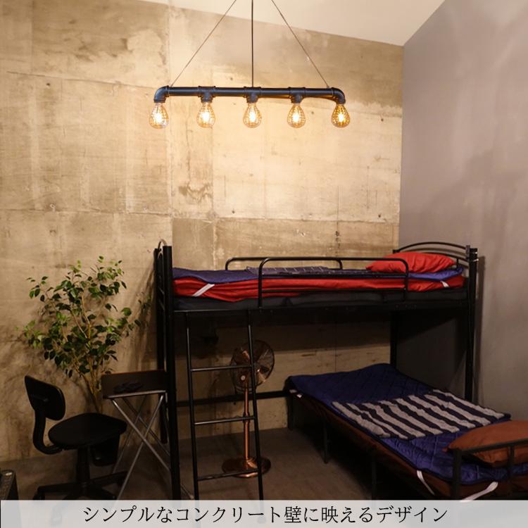 天井照明 吊り下げ LED ペンダントライト インダストリアル 新築 天井照明 吊り下げ LED ペンダントライト インダストリアル 新築