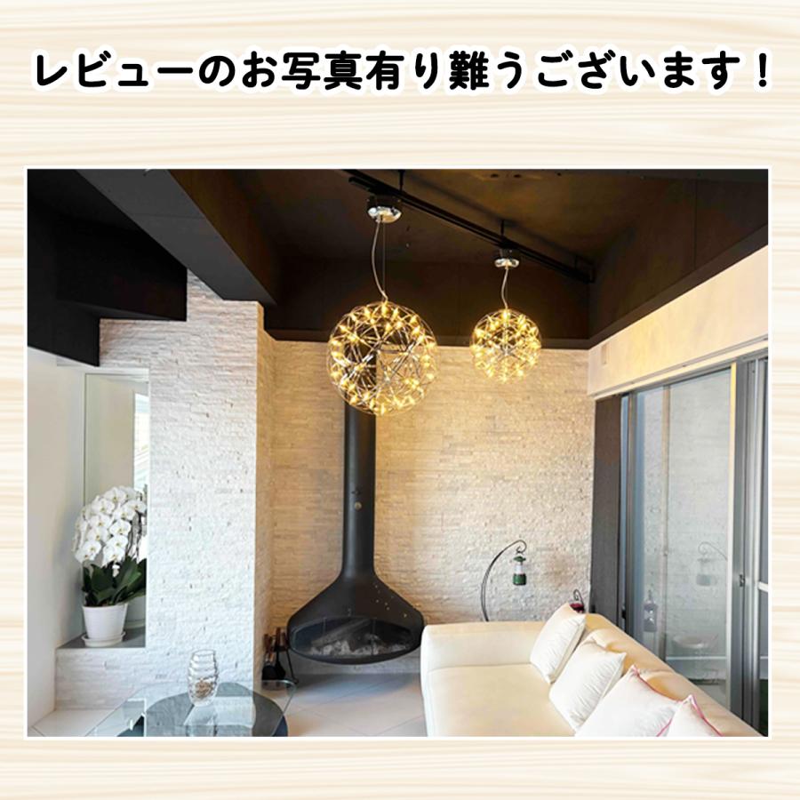 天井照明 シーリングライト シャンデリア 照明 吹き抜け 階段 天井照明 シーリングライト シャンデリア 照明 吹き抜け 階段