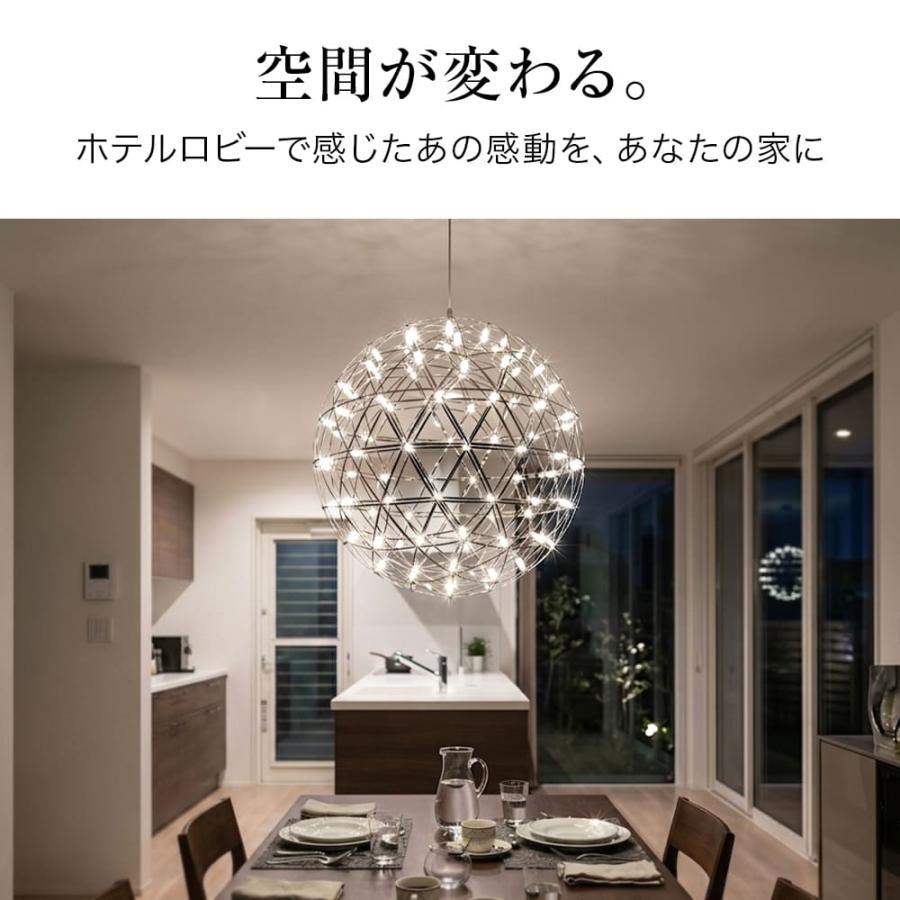 天井照明 シーリングライト シャンデリア 照明 吹き抜け 階段 LED 玄関