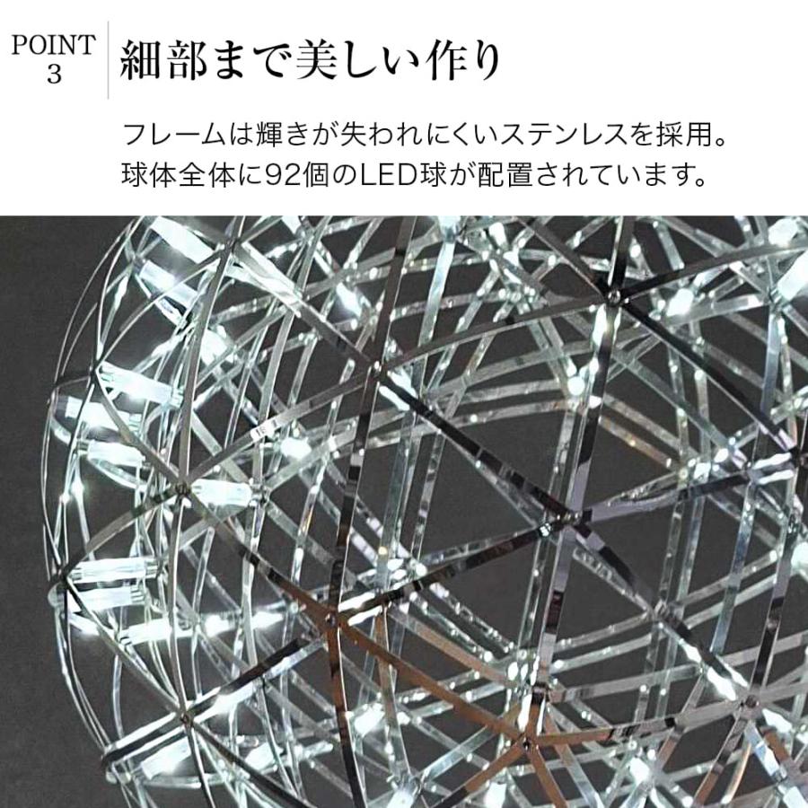 天井照明 シーリングライト シャンデリア 照明 吹き抜け 階段 LED 玄関 