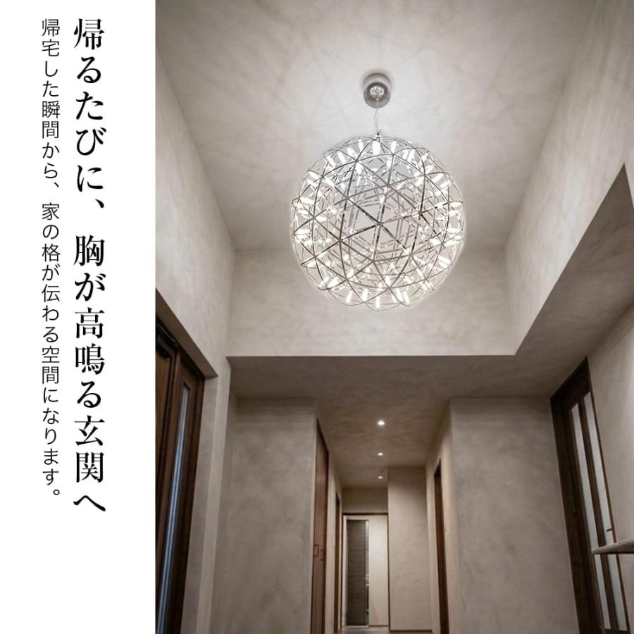 天井照明 シーリングライト シャンデリア 照明 吹き抜け 階段 LED 玄関