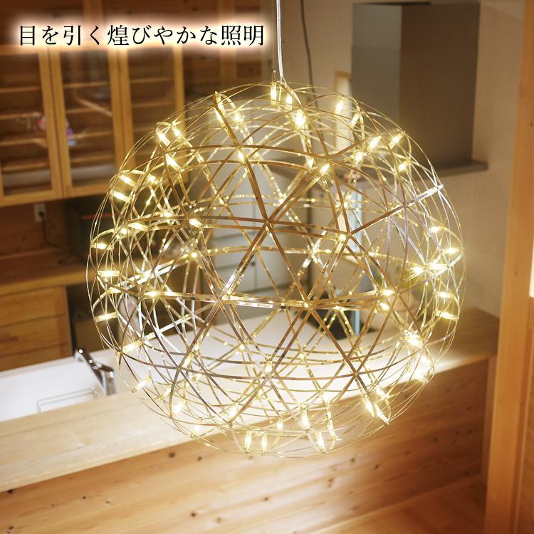 高級感 シャンデリア 天井照明 シーリングライト 照明 LED 室内 高級感 シャンデリア 天井照明 シーリングライト 照明 LED 室内
