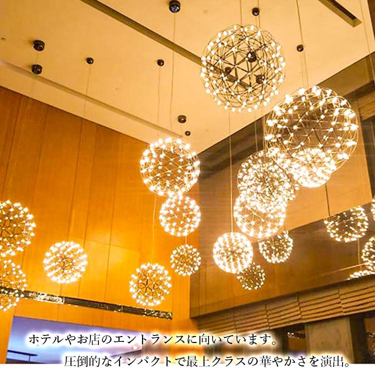 高級感 シャンデリア 天井照明 シーリングライト 照明 LED 室内 高級感 シャンデリア 天井照明 シーリングライト 照明 LED 室内