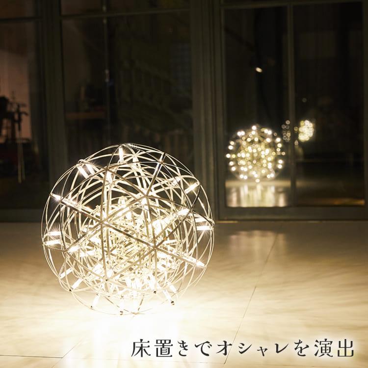 高級感 シャンデリア 天井照明 シーリングライト 照明 LED 室内照明 高