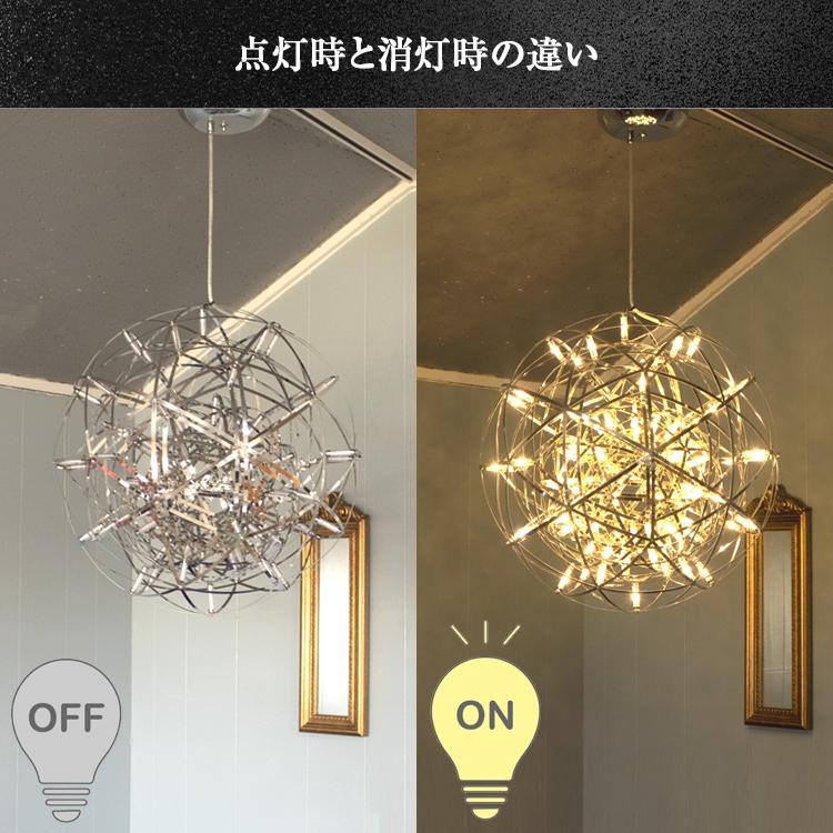 高級感 シャンデリア 天井照明 シーリングライト 照明 LED 室内 高級感 シャンデリア 天井照明 シーリングライト 照明 LED 室内
