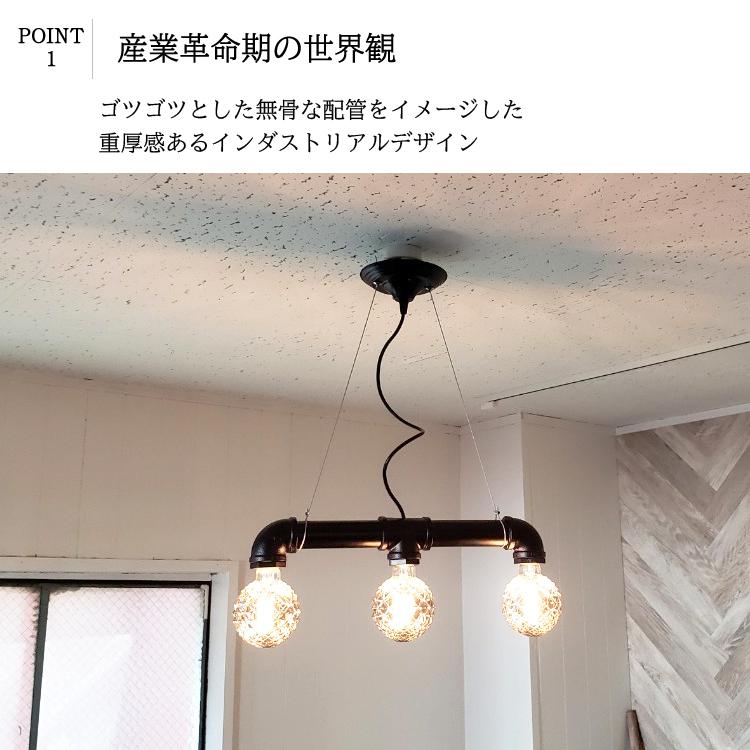 3灯 天井照明 ペンダントライト 吊り下げ LED インテリア 照明 3灯 天井照明 ペンダントライト 吊り下げ LED インテリア 照明