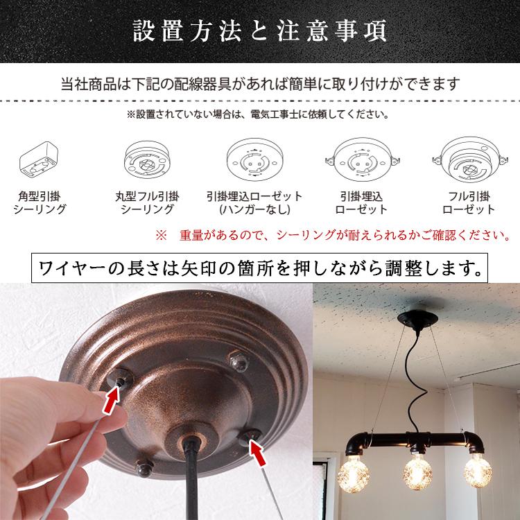 3灯 天井照明 ペンダントライト 吊り下げ LED インテリア 照明 3灯 天井照明 ペンダントライト 吊り下げ LED インテリア 照明