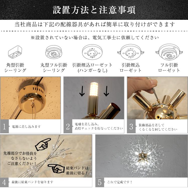 調光 シーリングライト 天井照明 LED 照明 室内照明 おしゃれ 調光 シーリングライト 天井照明 LED 照明 室内照明 おしゃれ