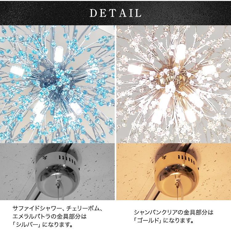 調光 シーリングライト 天井照明 LED 照明 室内照明 おしゃれ かわいい 玄関 階段 新築 新居 リフォーム リノベーション リニューアル 改修 改装 P052 でんらい_16