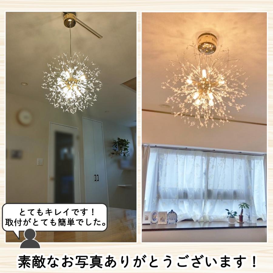 調光 シーリングライト 天井照明 LED 照明 室内照明 おしゃれ 調光 シーリングライト 天井照明 LED 照明 室内照明 おしゃれ
