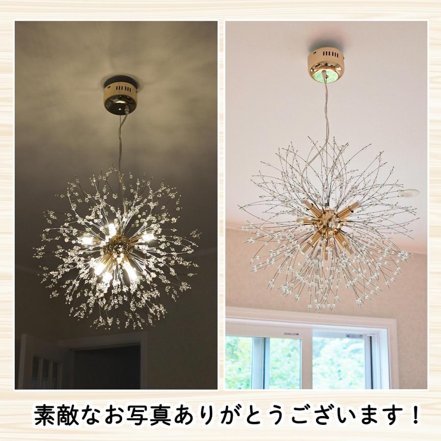 調光 シーリングライト 天井照明 LED 照明 室内照明 おしゃれ 調光 シーリングライト 天井照明 LED 照明 室内照明 おしゃれ