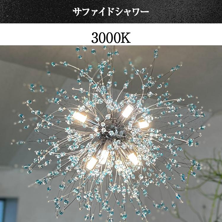 調光 シーリングライト 天井照明 LED 照明 室内照明 おしゃれ 調光 シーリングライト 天井照明 LED 照明 室内照明 おしゃれ