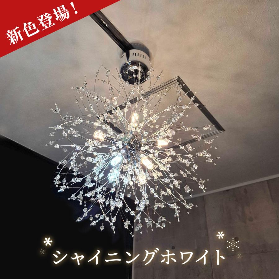 調光 シーリングライト 天井照明 LED 照明 室内照明 おしゃれ 調光 シーリングライト 天井照明 LED 照明 室内照明 おしゃれ