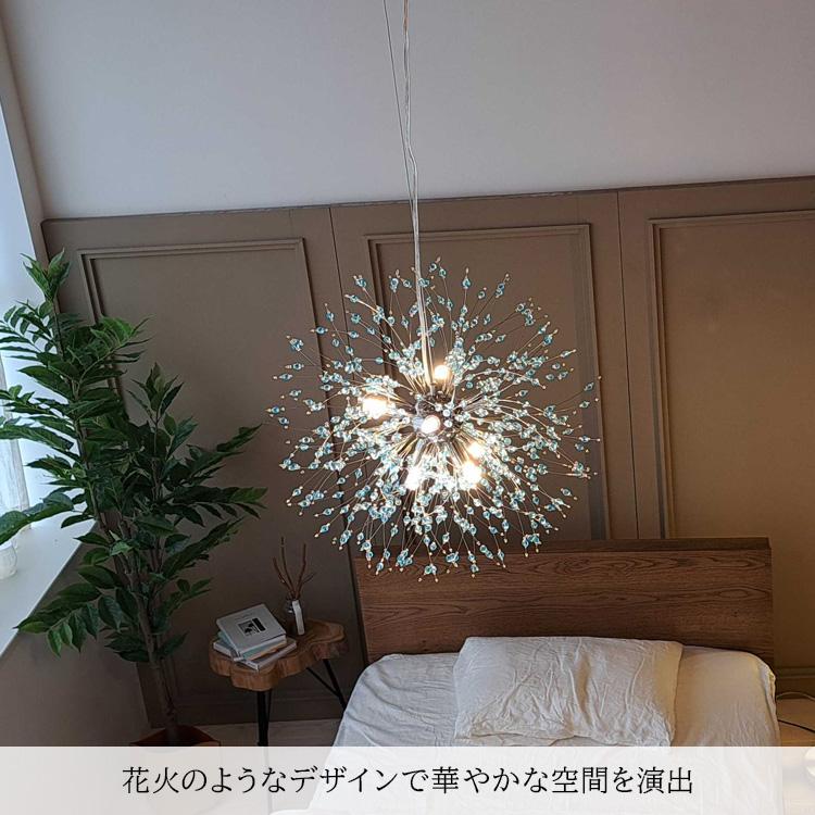 調光 シーリングライト 天井照明 LED 照明 室内照明 おしゃれ かわいい 玄関 階段 新築 新居 リフォーム リノベーション リニューアル 改修 改装 P052 でんらい_13