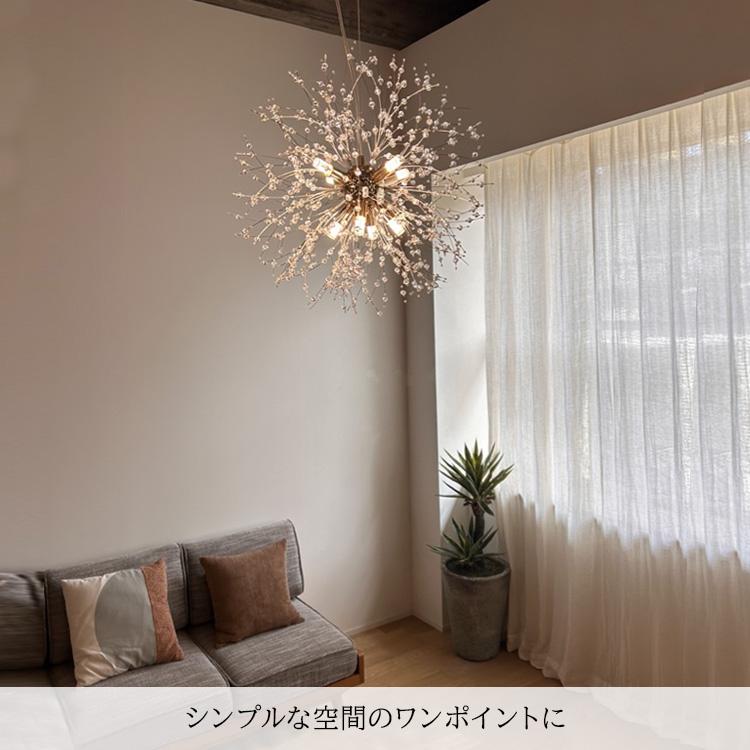 調光 シーリングライト 天井照明 LED 照明 室内照明 おしゃれ かわいい 玄関 階段 新築 新居 リフォーム リノベーション リニューアル 改修 改装 P052 でんらい_14