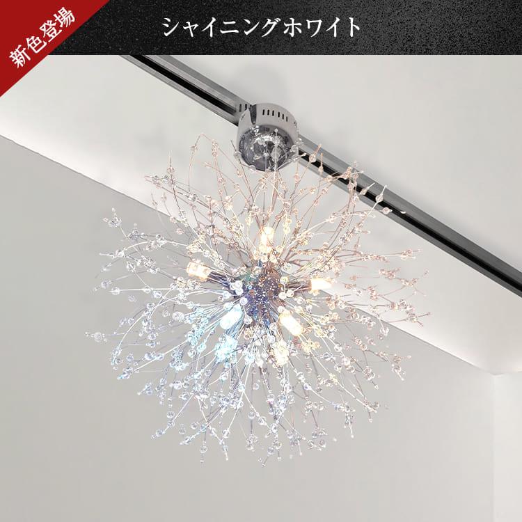 indoorplus おしゃれ LEDシーリングライト INDOORPLUS公式/ シーリングライト・LED照明器具 円形 おしゃれ