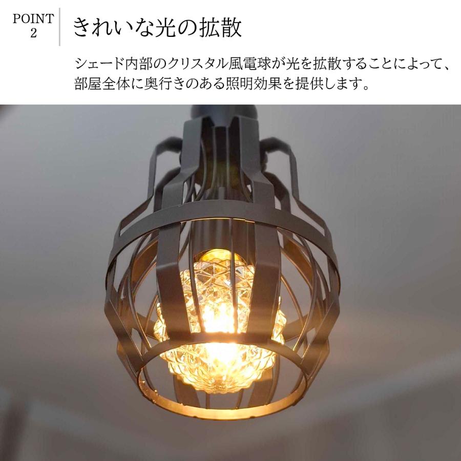 ペンダントライト 天井照明 吊り下げ インテリア 引掛シーリング