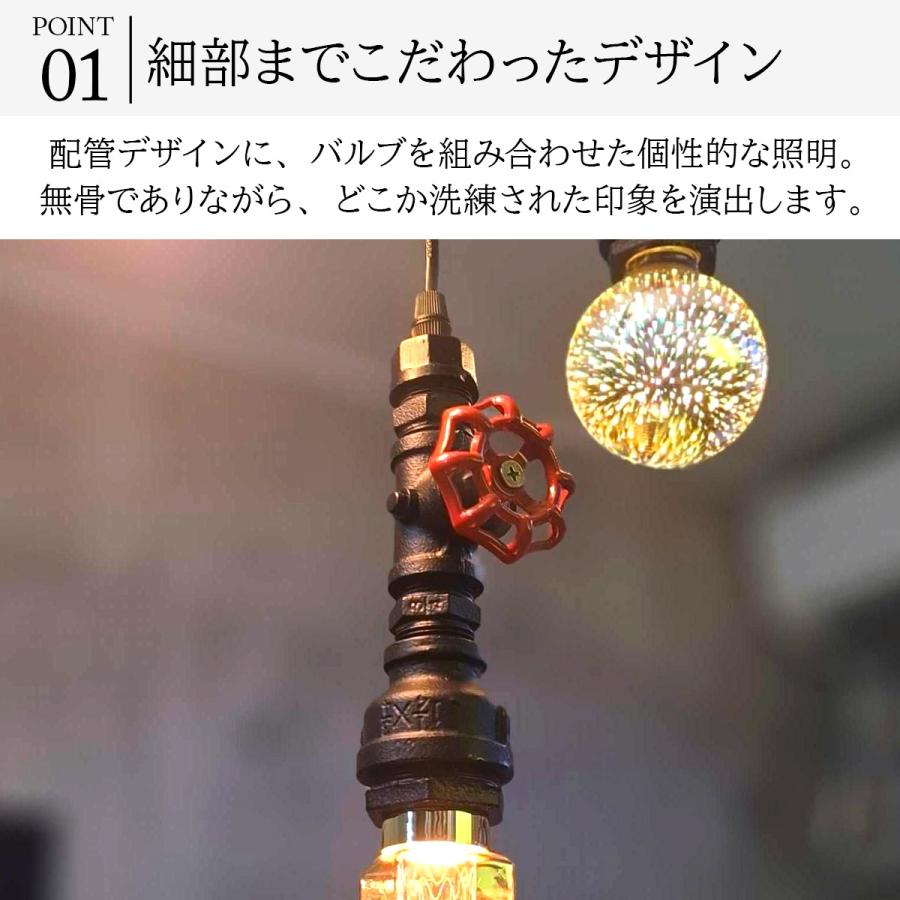 ペンダントライト 天井照明 吊り下げ インテリア 引掛シーリング