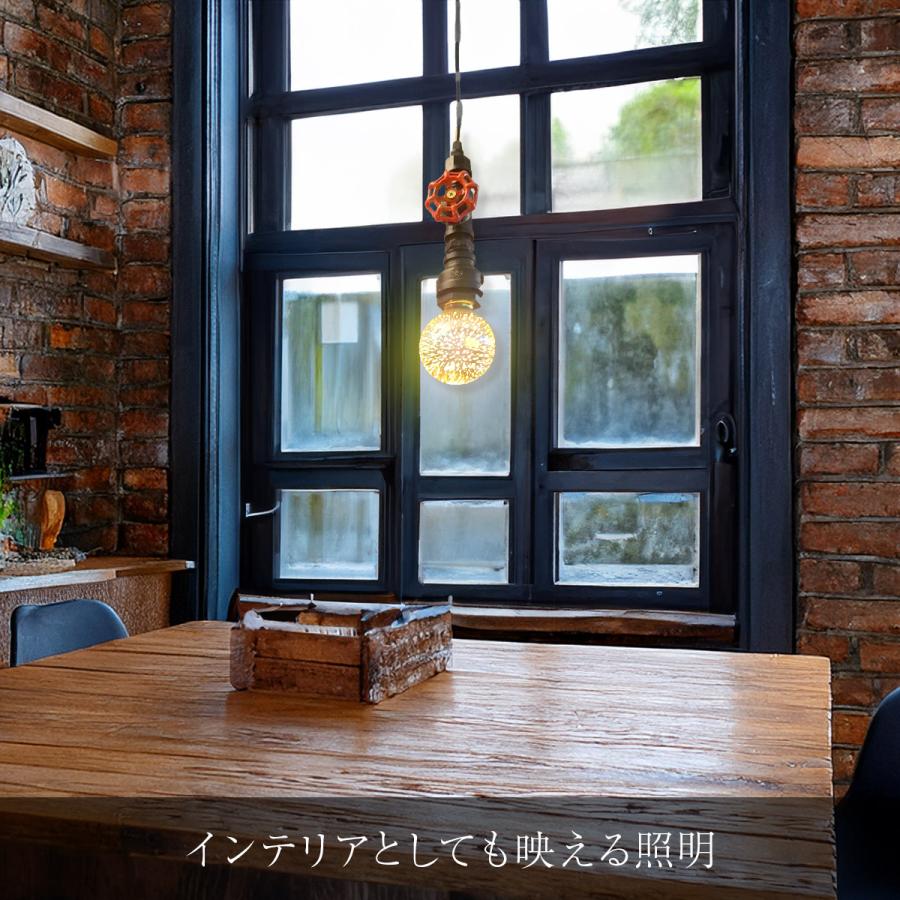 ペンダントライト 天井照明 吊り下げ インテリア 引掛シーリング