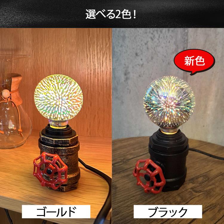 デスクライト テーブルライト 卓上 テーブルランプ テーブルスタンド アームスタンド おしゃれ led かわいい 照明 寝室 書斎 子供部屋 プライベート でんらい_1