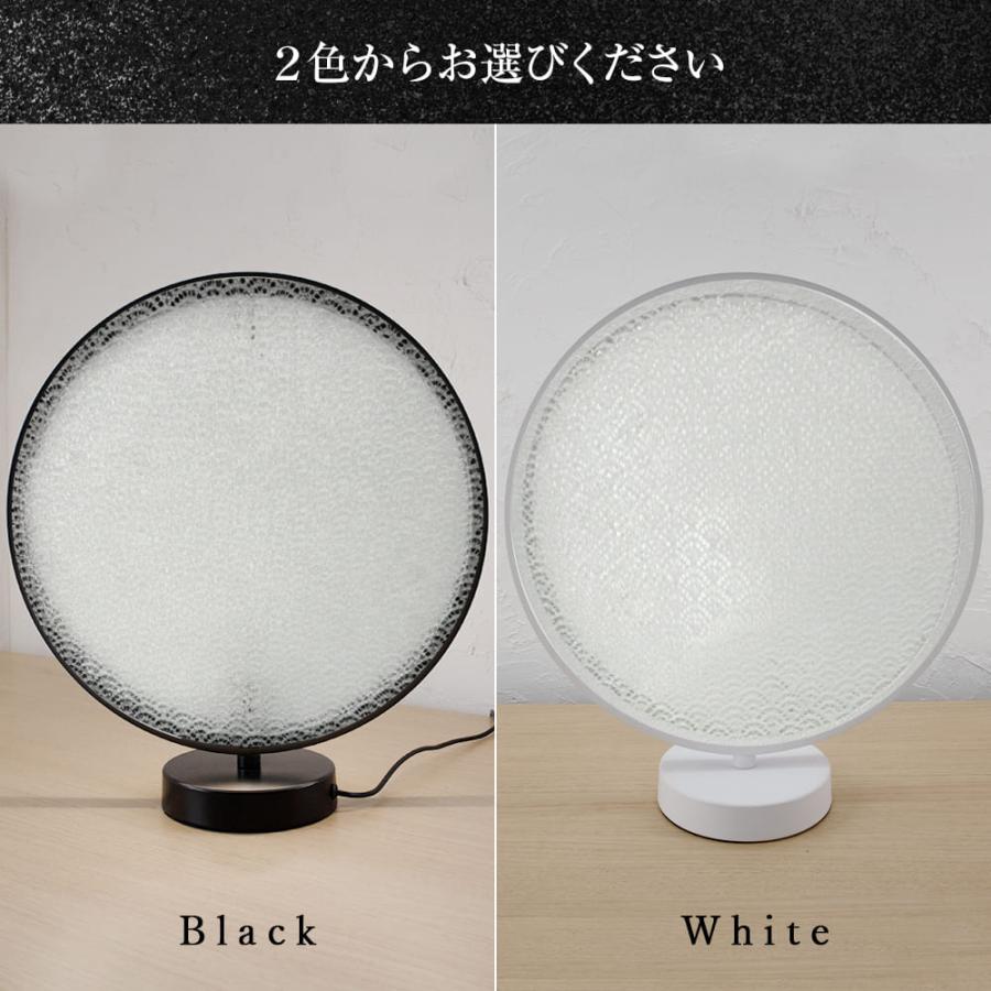 デスクライト リングライト リング型 和風 和室 和紙 テーブルライト