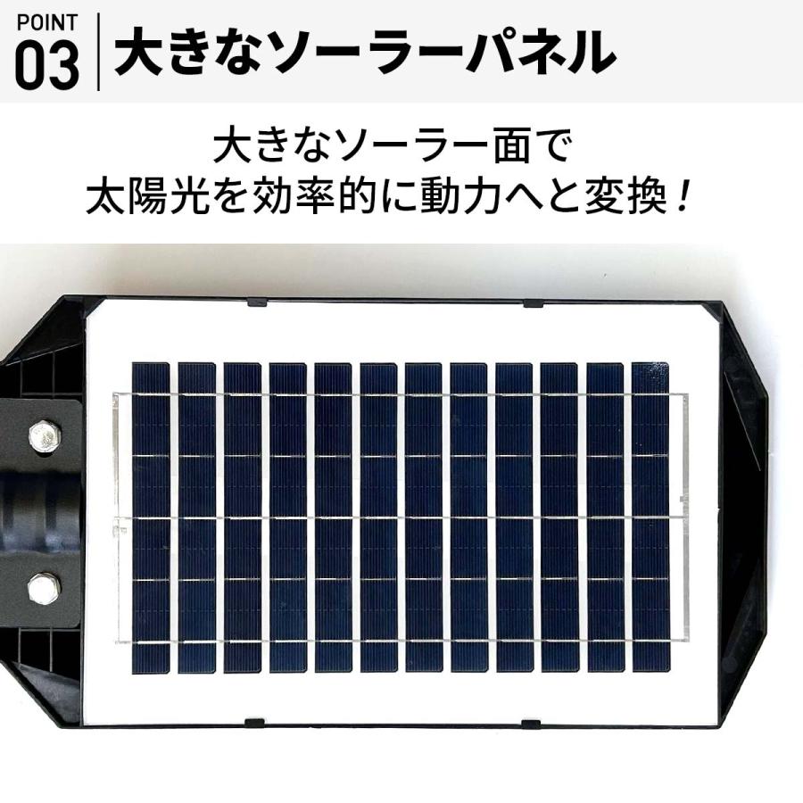 ✨電気代０へ✨多機能 LEDソーラーライト　人感センサー　リモコン操作 DENKO HOME（電光ホーム） ソーラー センサーライト 人感センサー