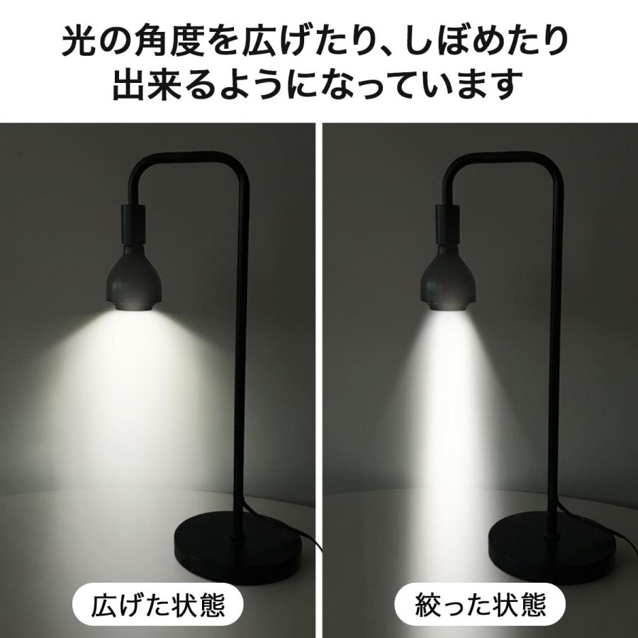 植物育成ライト スタンド 植物ライト 明るい 日照不足 ライト 光合成