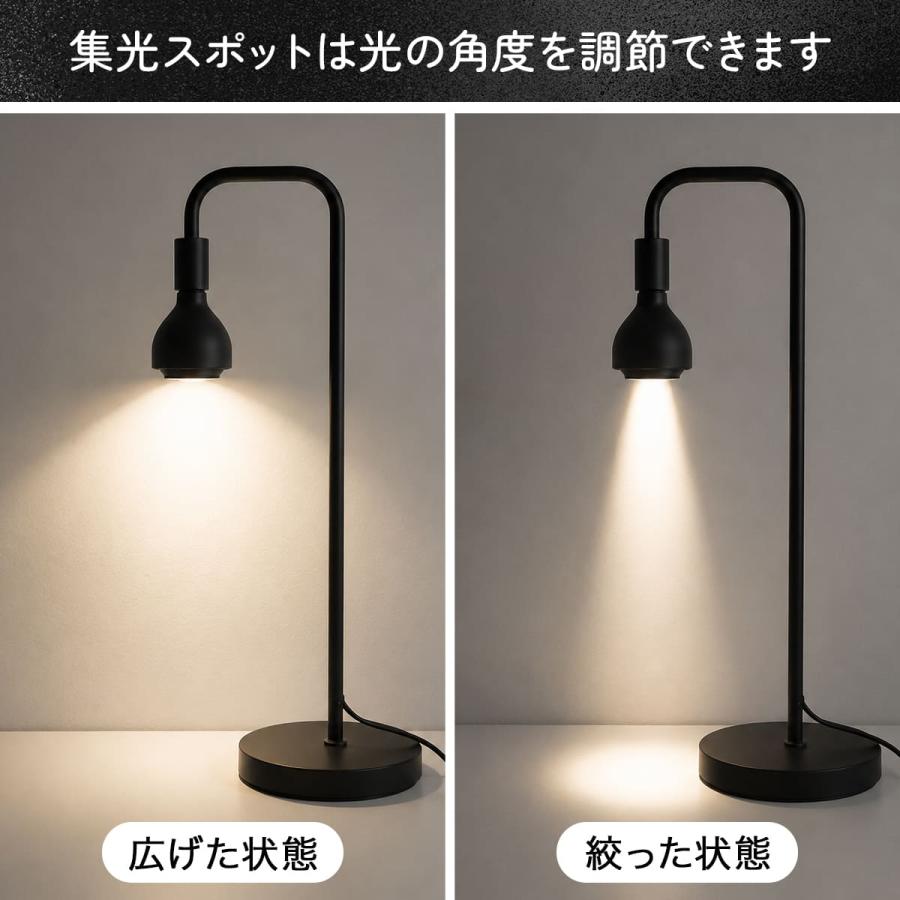 植物育成ライト スタンド 植物ライト 明るい 日照不足 ライト 光合成