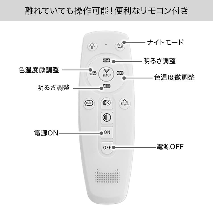 シンプル スタンドライト フロアライト フロアスタンド フロアランプ スタンド照明 LED 間接照明 リモコン インテリア 照明 ホテルライク おしゃれ でんらい_13