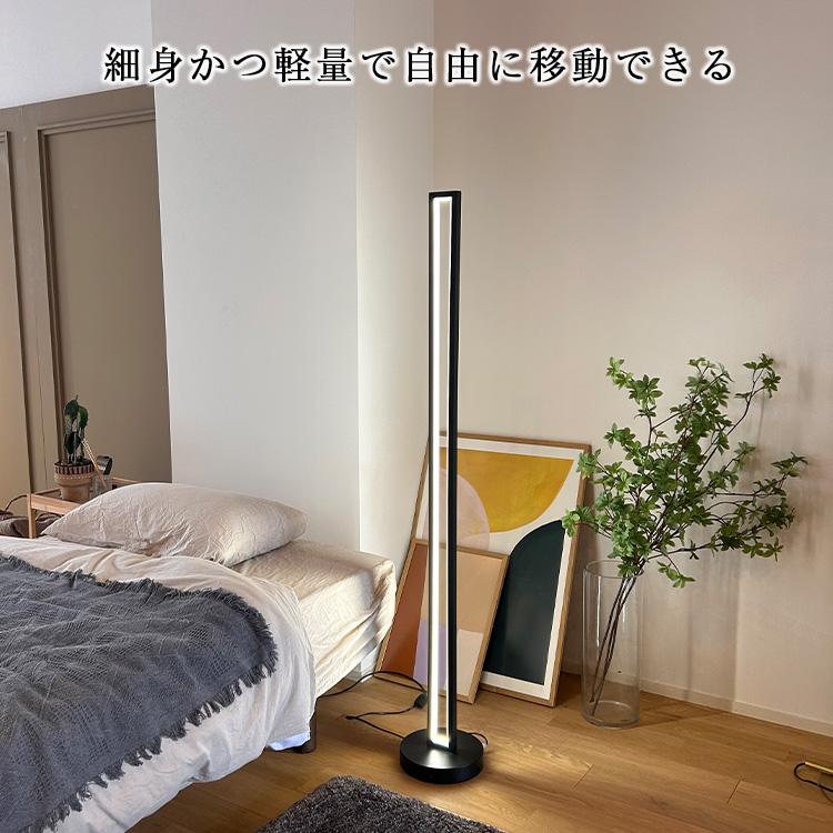 シンプル スタンドライト フロアライト フロアスタンド フロア シンプル スタンドライト フロアライト フロアスタンド フロア