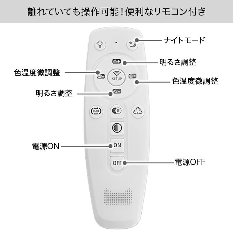 フロアライト スタンドライト フロアスタンド フロアランプ スタンド照明 LED 間接照明 ナイトライト リモコン インテリア 照明 ホテルライク 高級感 でんらい_11
