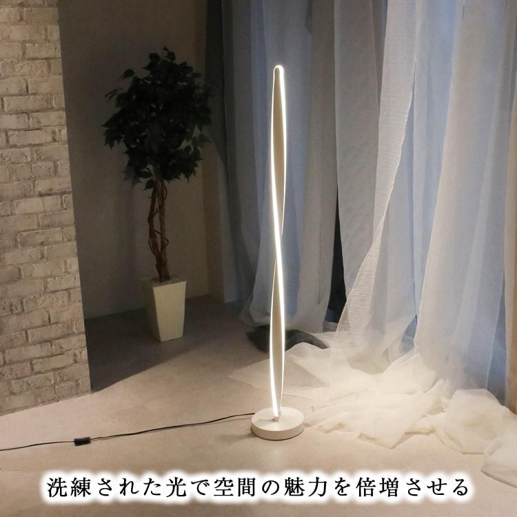 フロアライト スタンドライト フロアスタンド フロアランプ フロアライト スタンドライト フロアスタンド フロアランプ