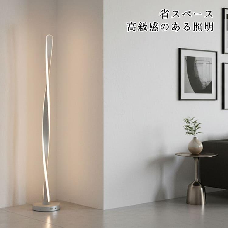 LED 照明スタンド値下げしました。 【公式通販】