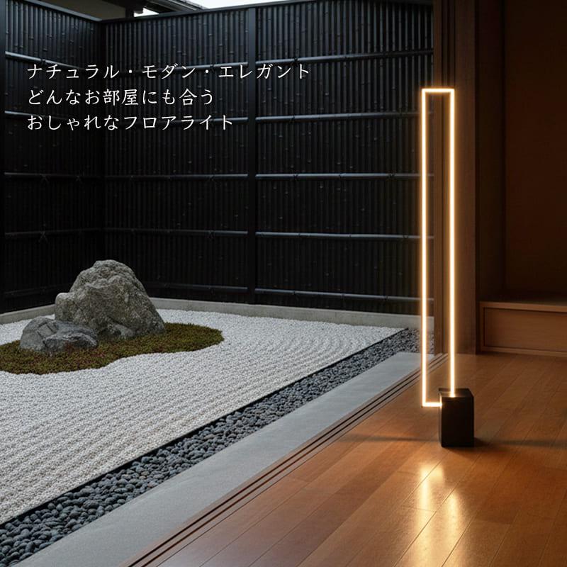 クラシカル　フロアライト　スタンドライト　ホテル家具　A フロアスタンド スタンドライト フロアライト フロアランプ スタンド