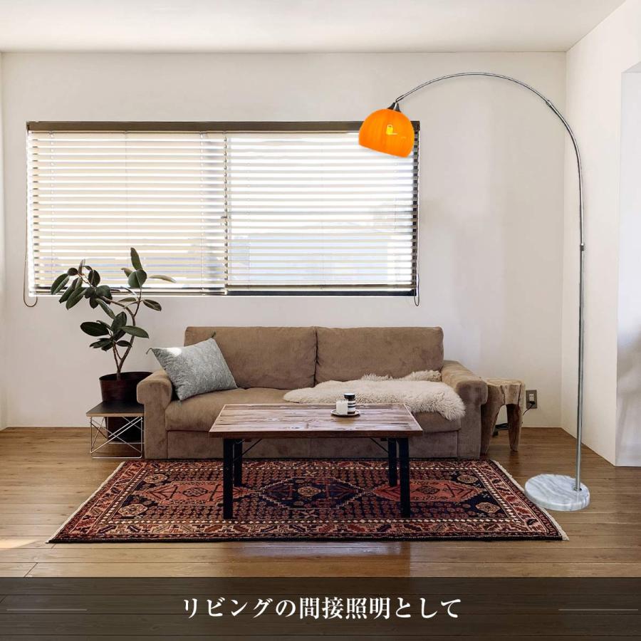 アーチ スタンドライト LED フロアライト インテリア照明 アーチ スタンドライト LED フロアライト インテリア照明