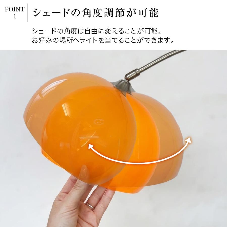 ライト・照明 LED Stand017 スタンドライト