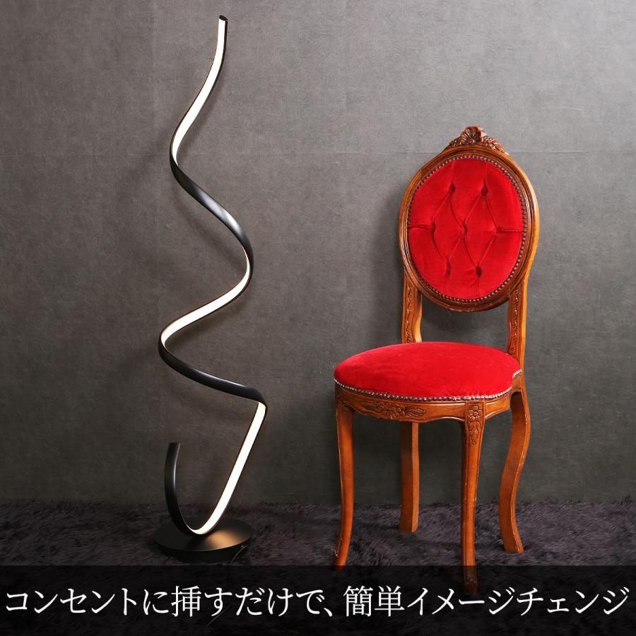スタンドライト 間接照明 フロアライト フロアランプ スタンド照明 LED 賃貸 一人暮らし インテリア 照明 おしゃれ 寝室 リビング 書斎 リフォーム でんらいの画像
