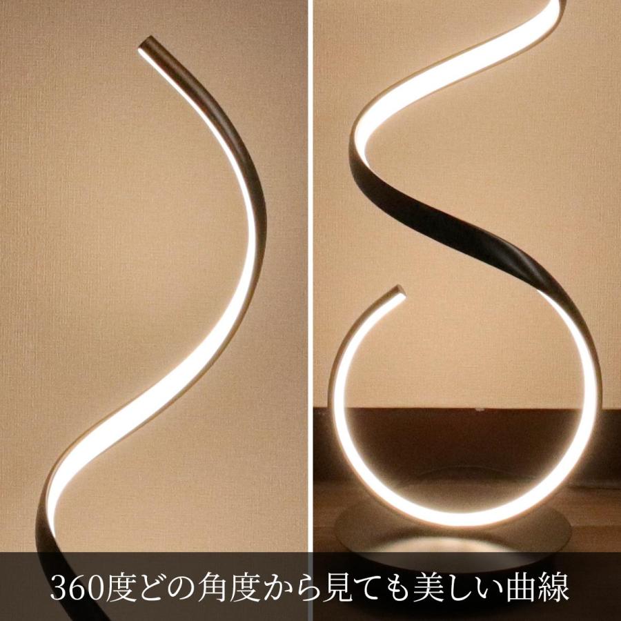 スタンドライト 間接照明 フロアライト フロアランプ スタンド照明 LED 賃貸 一人暮らし インテリア 照明 おしゃれ 寝室 リビング 書斎 リフォーム でんらいの画像