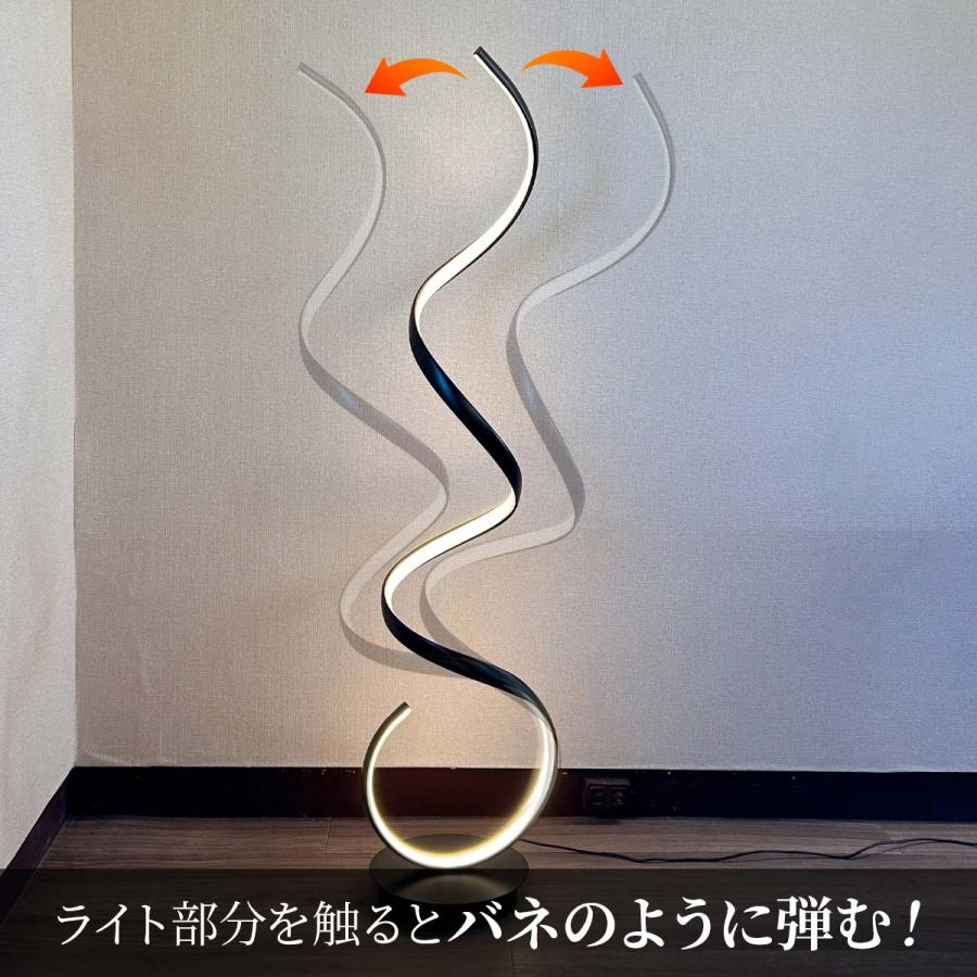 スタンドライト 間接照明 フロアライト フロアランプ スタンド照明 LED 賃貸 一人暮らし インテリア 照明 おしゃれ 寝室 リビング 書斎 リフォーム でんらいの画像