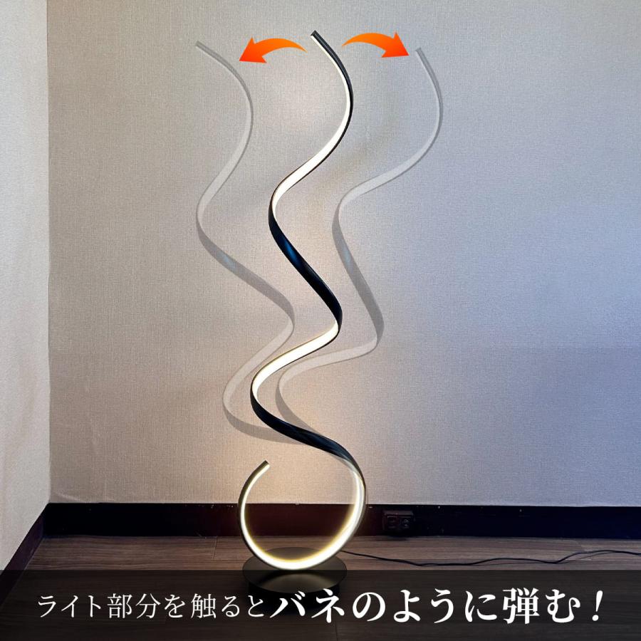 スタンドライト 間接照明 フロアライト フロアランプ スタンド照明 LED 賃貸 一人暮らし インテリア 照明 おしゃれ 寝室 リビング 書斎 リフォーム でんらい_5