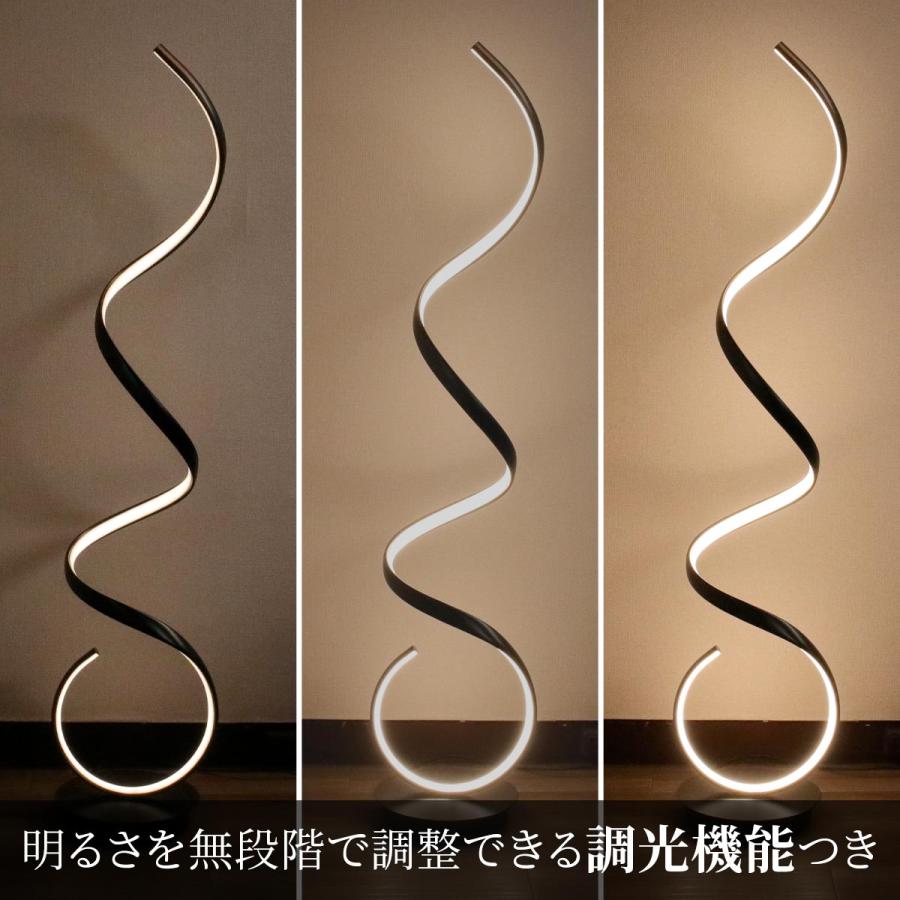スタンドライト 間接照明 フロアライト フロアランプ スタンド照明 LED 賃貸 一人暮らし インテリア 照明 おしゃれ 寝室 リビング 書斎 リフォーム でんらいの画像
