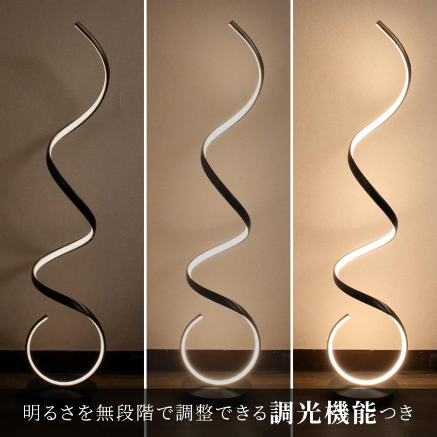 スタンドライト 間接照明 フロアライト フロアランプ スタンド照明 LED 賃貸 一人暮らし インテリア 照明 おしゃれ 寝室 リビング 書斎 リフォーム でんらい_6