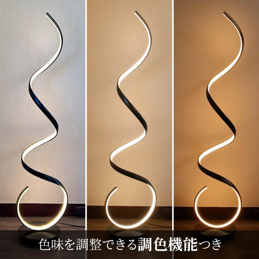 スタンドライト 間接照明 フロアライト フロアランプ スタンド照明 LED 賃貸 一人暮らし インテリア 照明 おしゃれ 寝室 リビング 書斎 リフォーム でんらいの画像