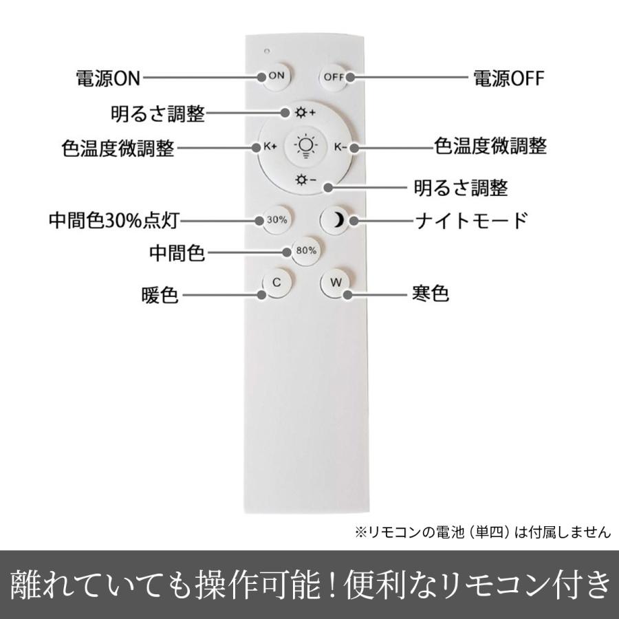 スタンドライト 間接照明 フロアライト フロアランプ スタンド照明 LED 賃貸 一人暮らし インテリア 照明 おしゃれ 寝室 リビング 書斎 リフォーム でんらいの画像