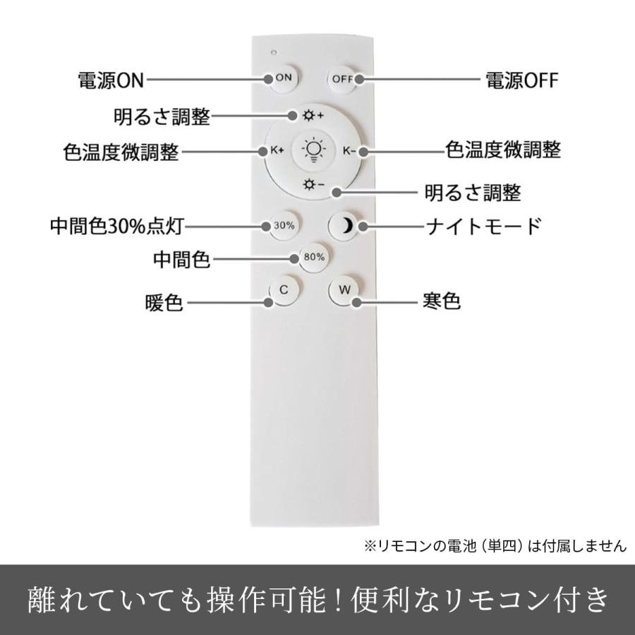 スタンドライト 間接照明 フロアライト フロアランプ スタンド照明 LED 賃貸 一人暮らし インテリア 照明 おしゃれ 寝室 リビング 書斎 リフォーム でんらい_8