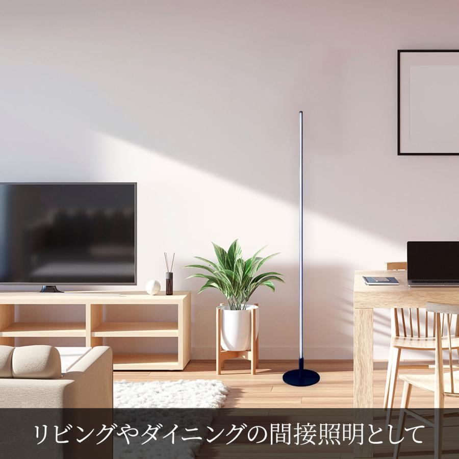 【高級】フロアスタンド　フロア照明 楽天市場】A0591320820FL131人造大理石高級フロアスタンド スタンド