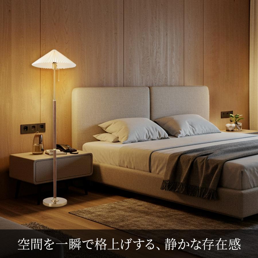 【AYA5枚C01DDAB】  ライト  照明  アイデア寝室 AYA5枚C01DDAB】 ライト 照明 アイデア寝室 AYA5枚C01DDAB