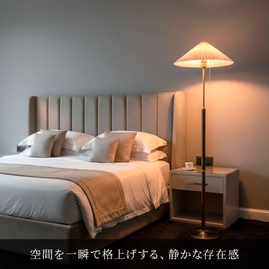スタンドライト　間接照明 楽天市場】限定カラー スタンドライト LED【4つから選べる特典付き